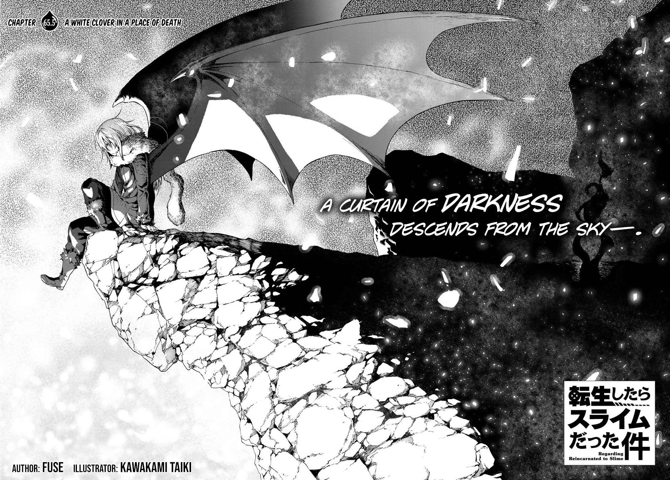 Tensei Shitara Slime Datta Ken Chapter 65.5 page 2