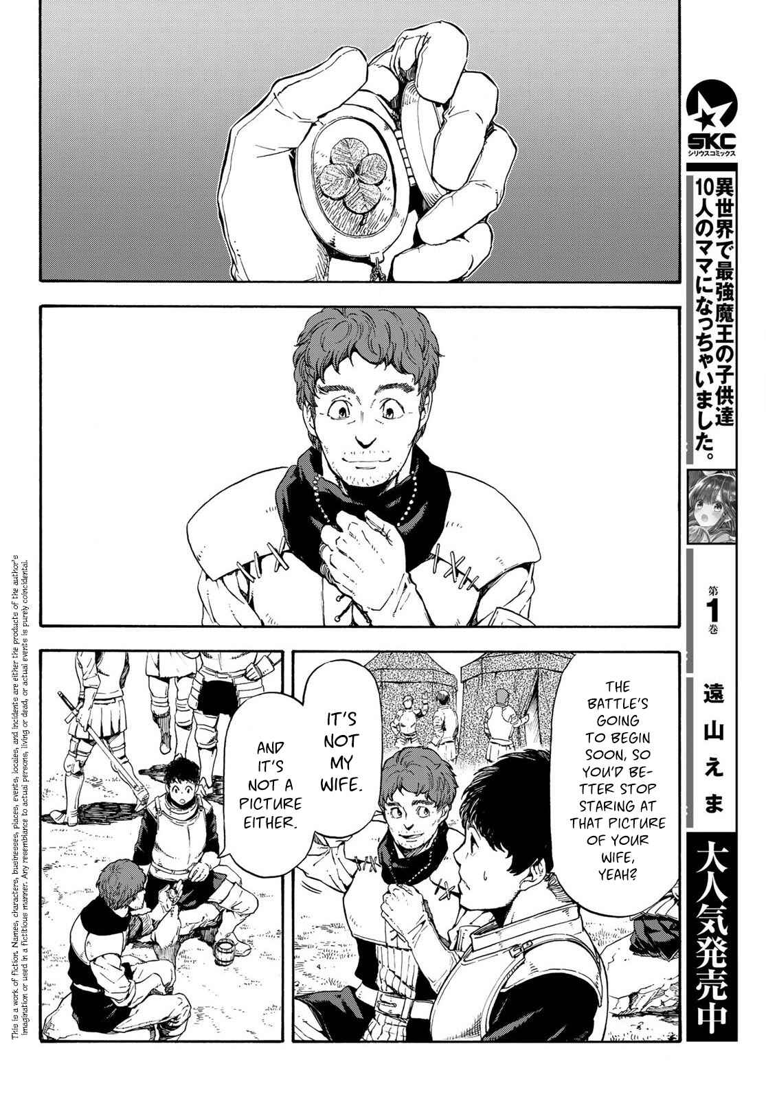 Tensei Shitara Slime Datta Ken Chapter 65.5 page 3