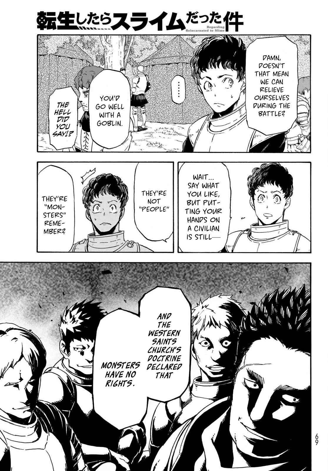 Tensei Shitara Slime Datta Ken Chapter 65.5 page 6