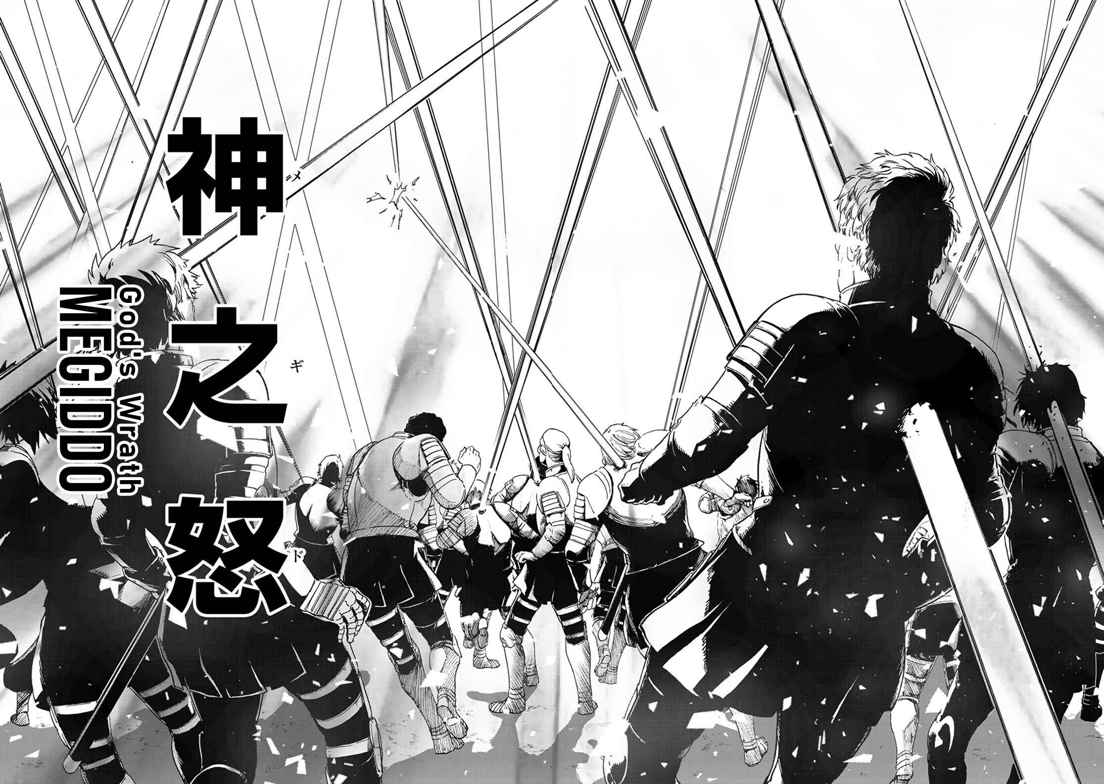 Tensei Shitara Slime Datta Ken Chapter 65 page 38