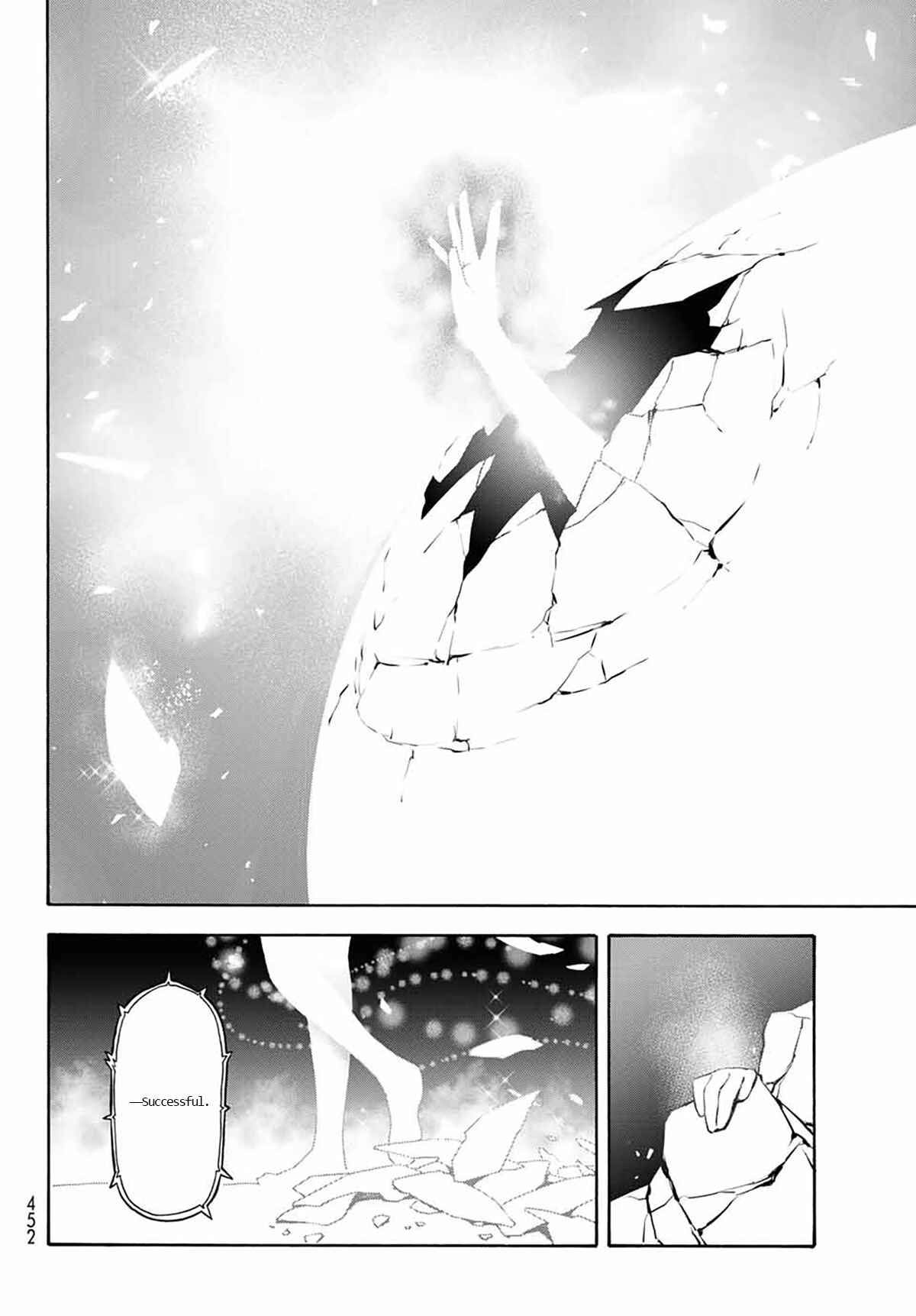 Tensei Shitara Slime Datta Ken Chapter 68 page 9