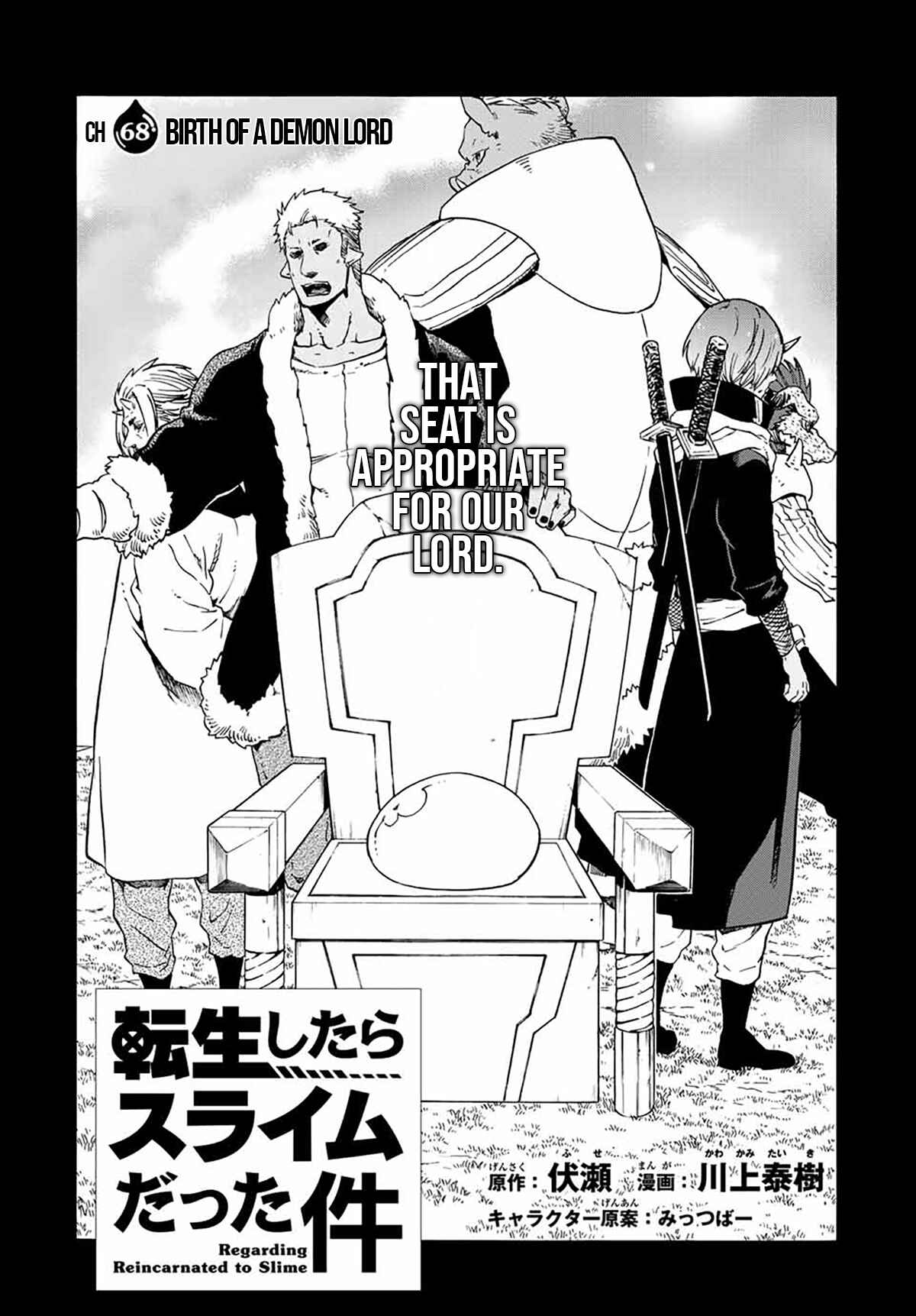Tensei Shitara Slime Datta Ken Chapter 68 page 1