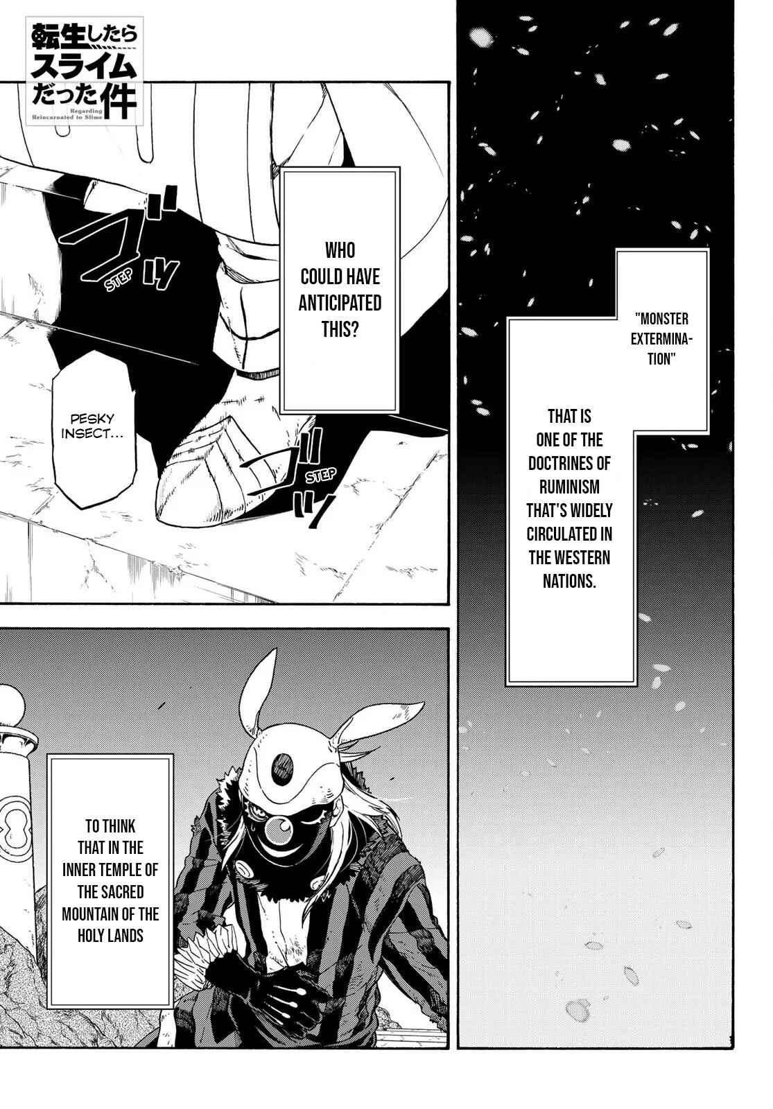 Tensei Shitara Slime Datta Ken Chapter 73 page 0