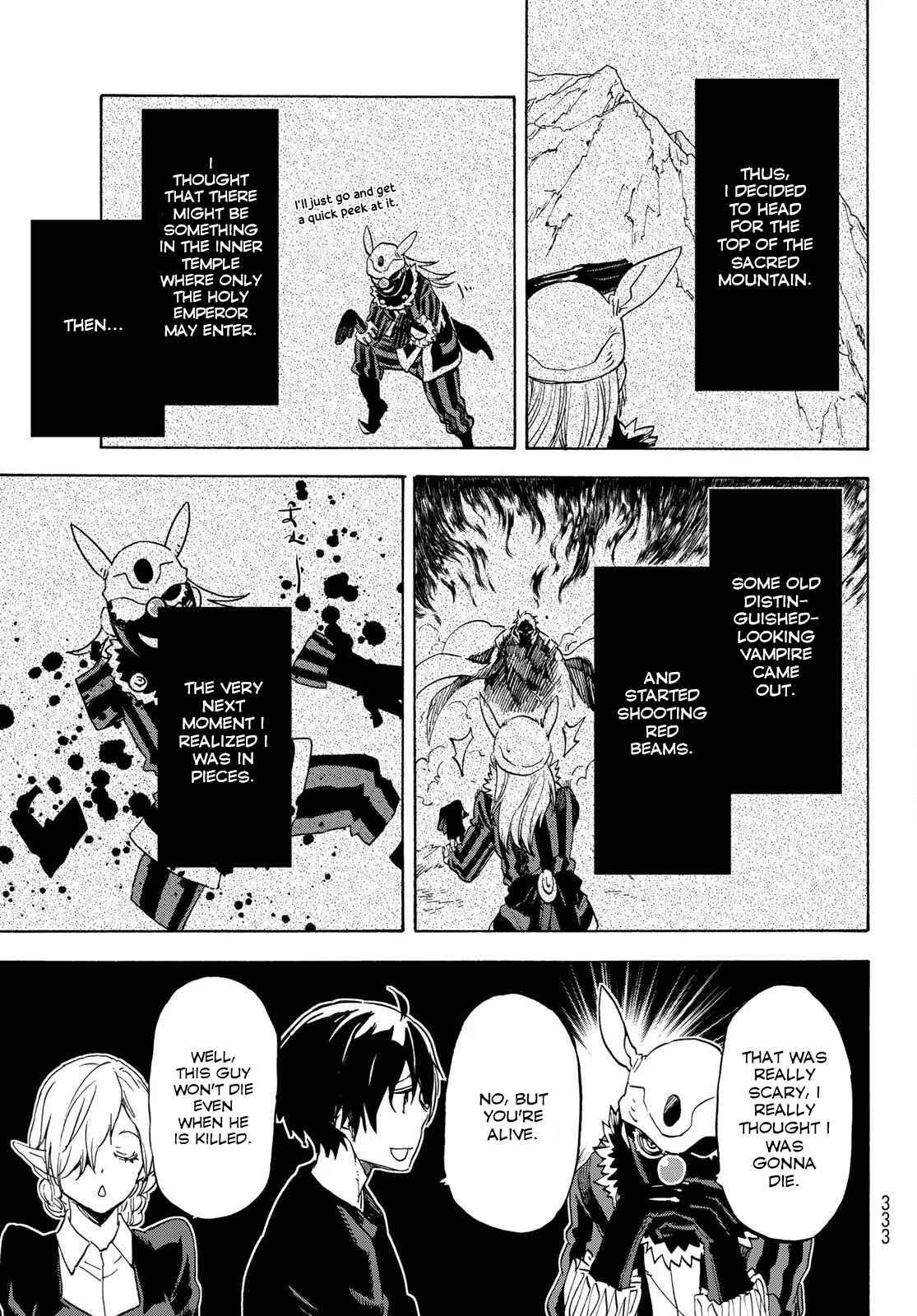 Tensei Shitara Slime Datta Ken Chapter 73 page 18