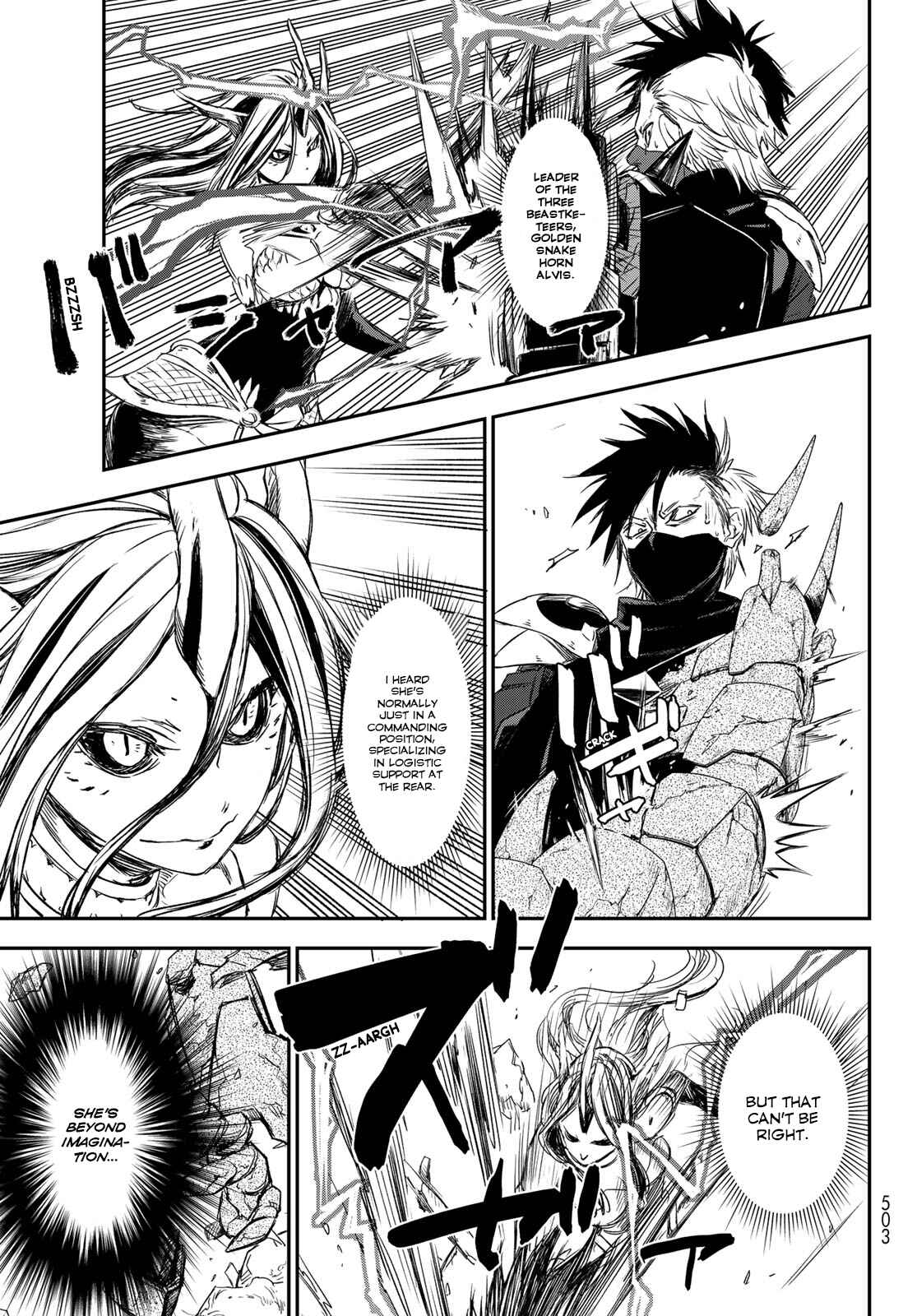 Tensei Shitara Slime Datta Ken Chapter 80 page 18