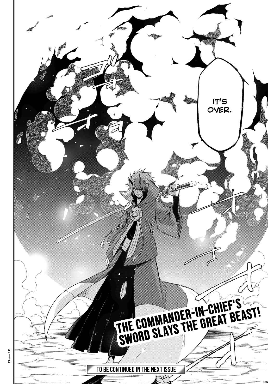 Tensei Shitara Slime Datta Ken Chapter 80 page 29