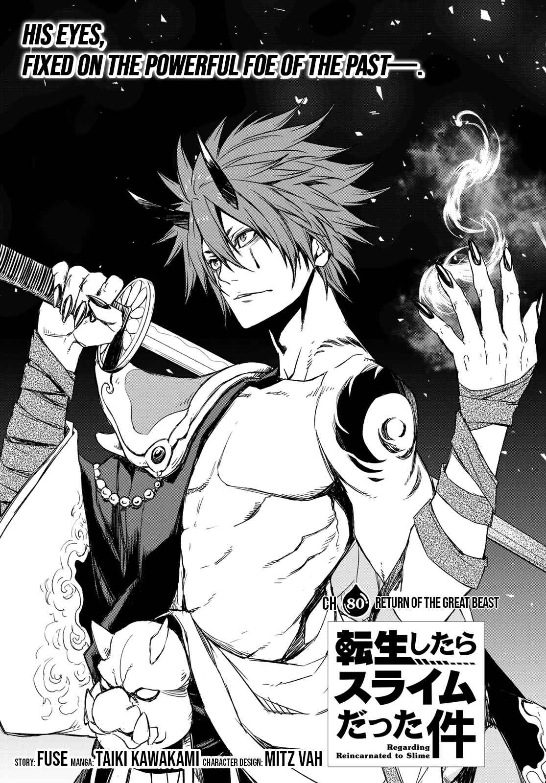 Tensei Shitara Slime Datta Ken Chapter 80 page 8