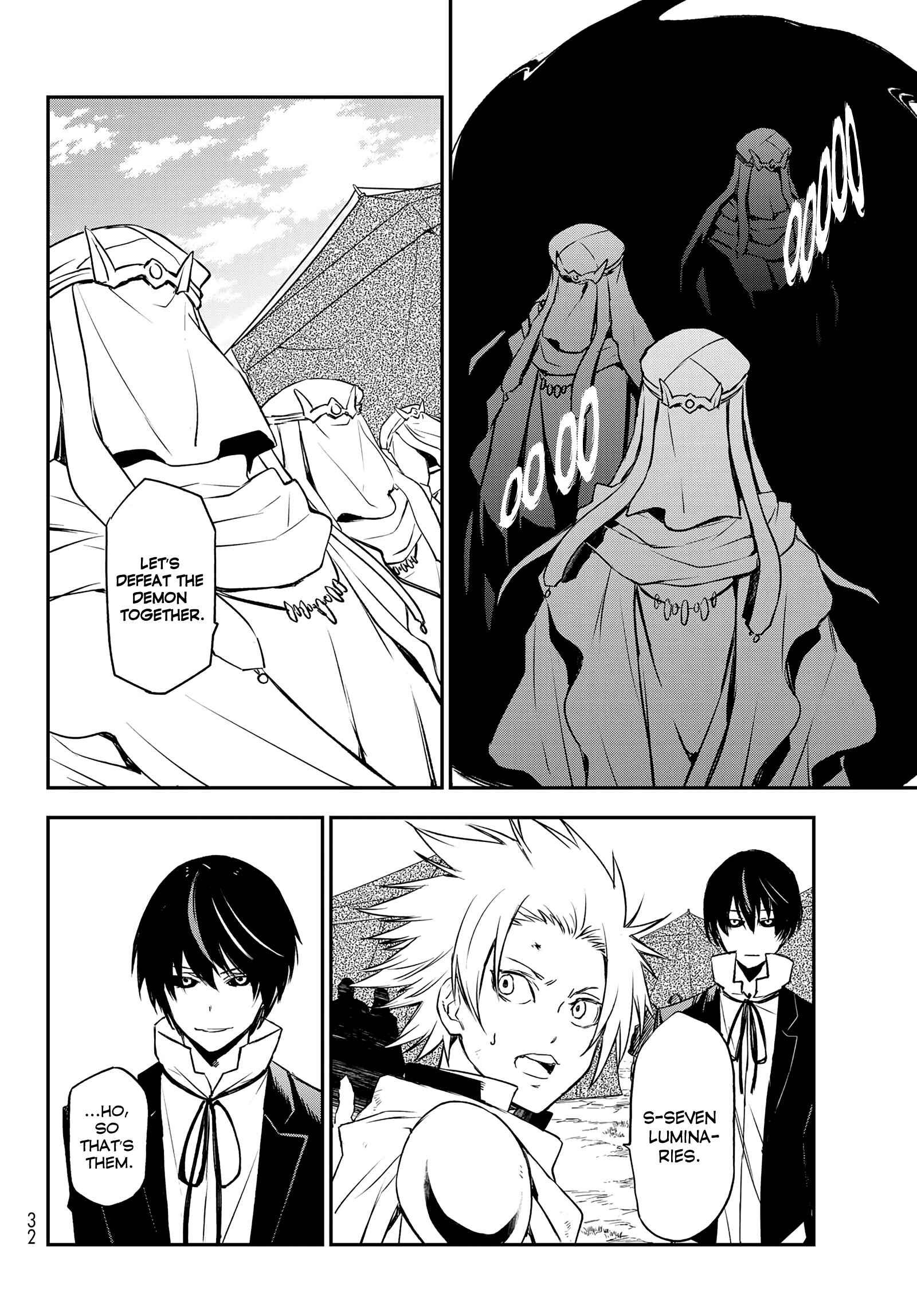 Tensei Shitara Slime Datta Ken Chapter 95 page 13