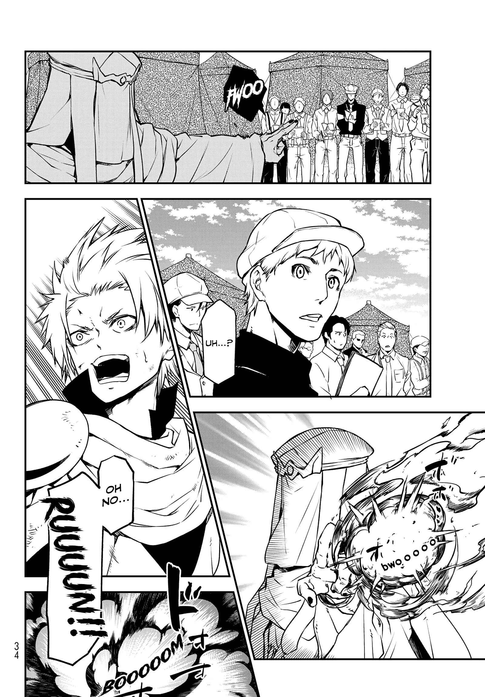 Tensei Shitara Slime Datta Ken Chapter 95 page 15