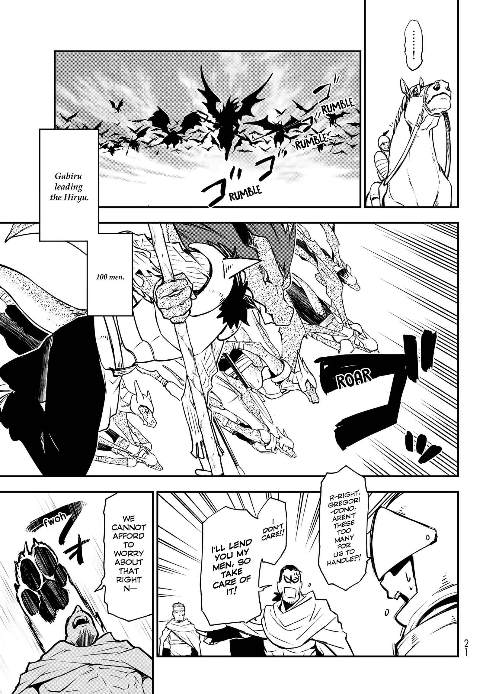 Tensei Shitara Slime Datta Ken Chapter 95 page 2