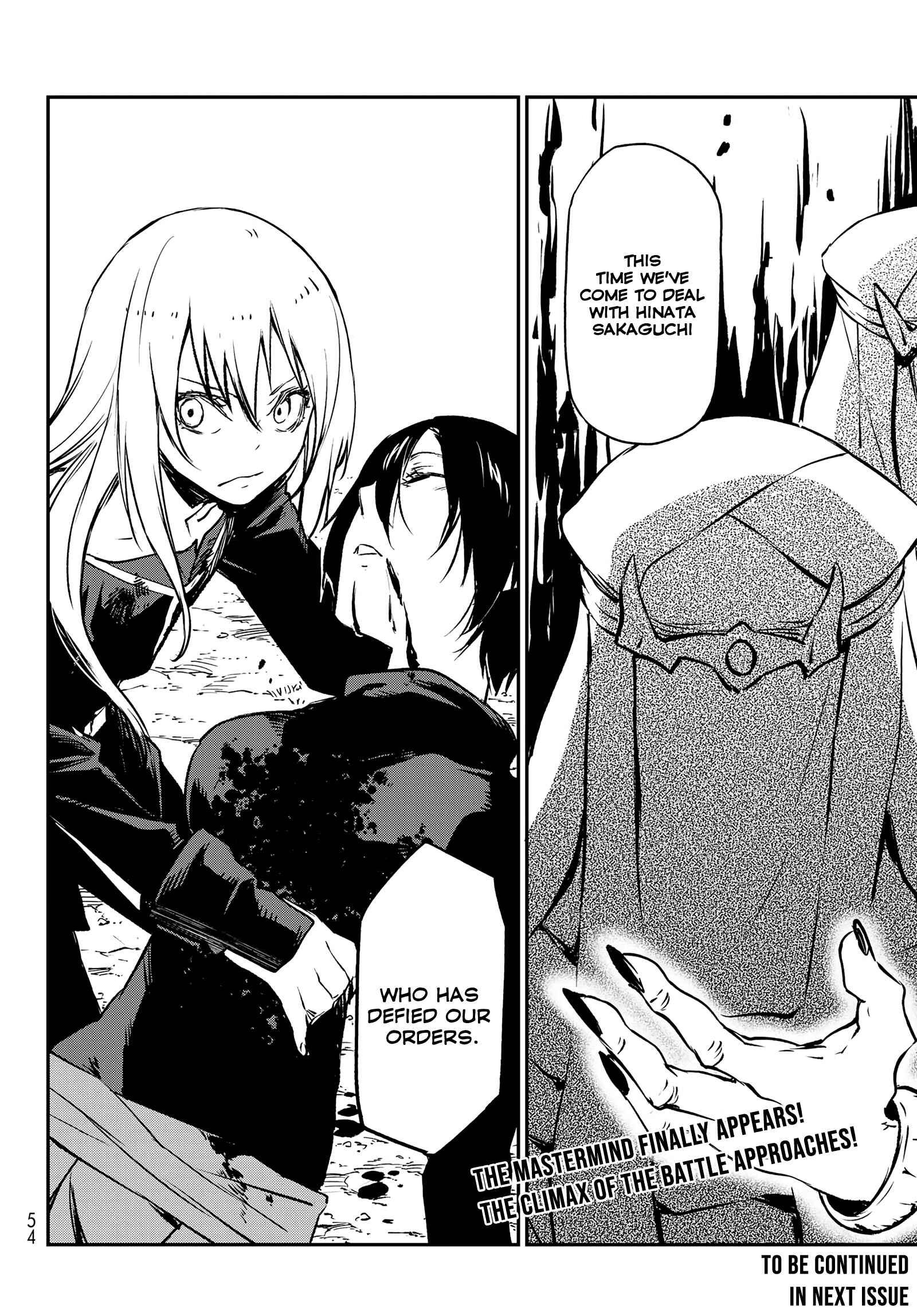 Tensei Shitara Slime Datta Ken Chapter 95 page 34