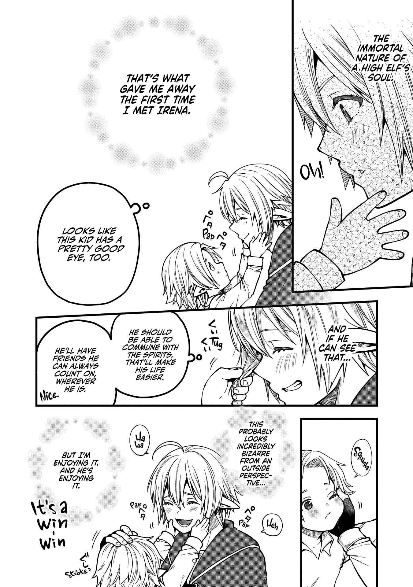 Tensei Shite High Elf ni Narimashitaga, Slow Life wa 120-nen de Akimashita Chapter 11 page 15