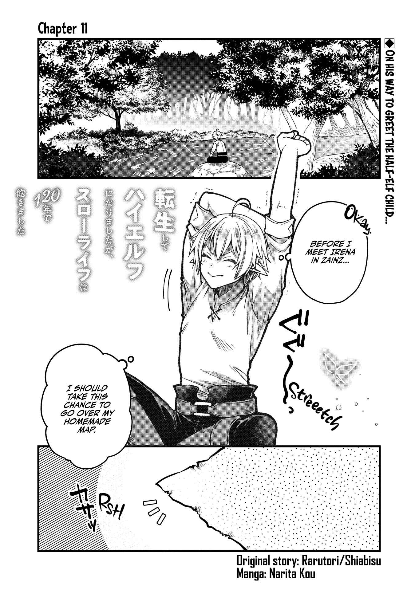 Tensei Shite High Elf ni Narimashitaga, Slow Life wa 120-nen de Akimashita Chapter 11 page 1