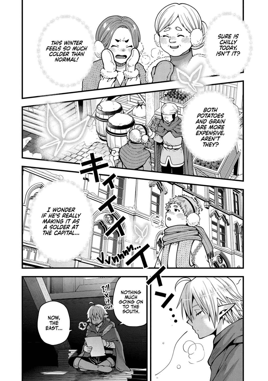 Tensei Shite High Elf ni Narimashitaga, Slow Life wa 120-nen de Akimashita Chapter 17 page 14
