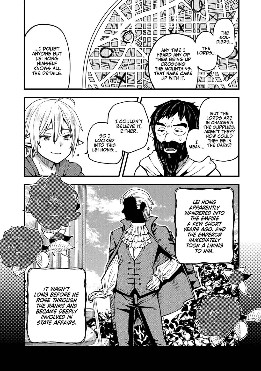 Tensei Shite High Elf ni Narimashitaga, Slow Life wa 120-nen de Akimashita Chapter 17 page 17