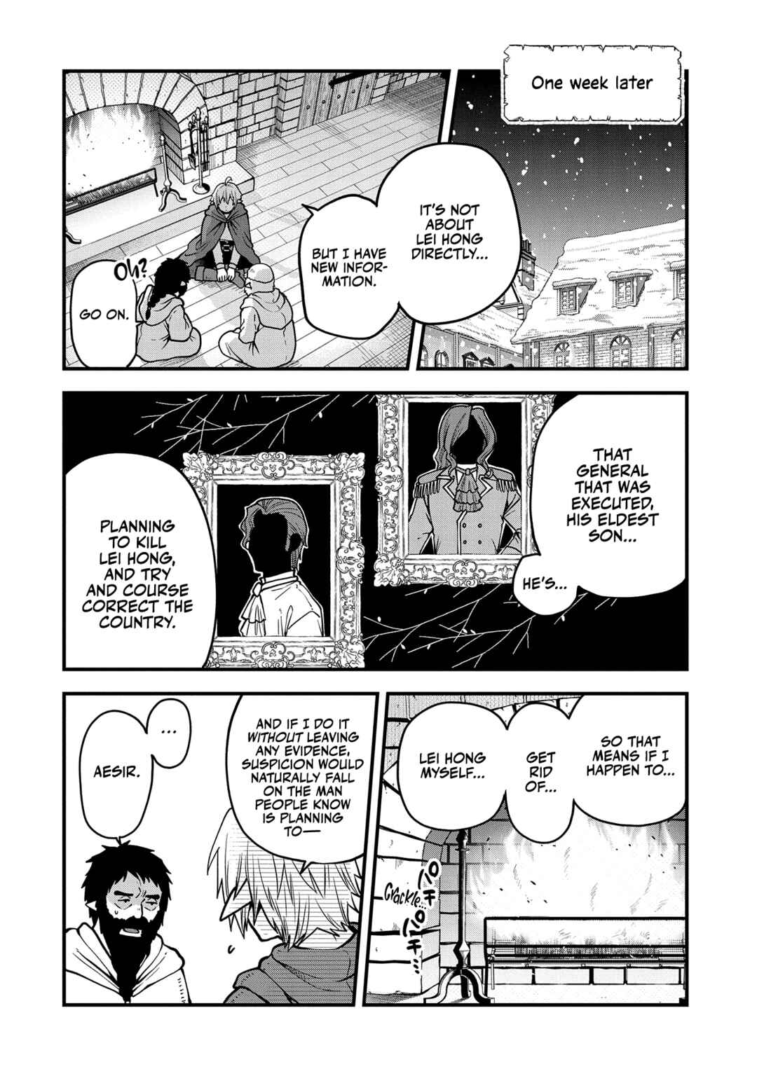 Tensei Shite High Elf ni Narimashitaga, Slow Life wa 120-nen de Akimashita Chapter 17 page 22