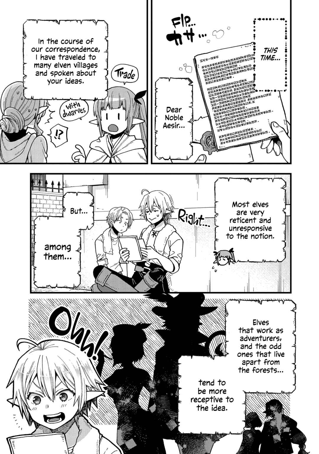 Tensei Shite High Elf ni Narimashitaga, Slow Life wa 120-nen de Akimashita Chapter 19 page 15
