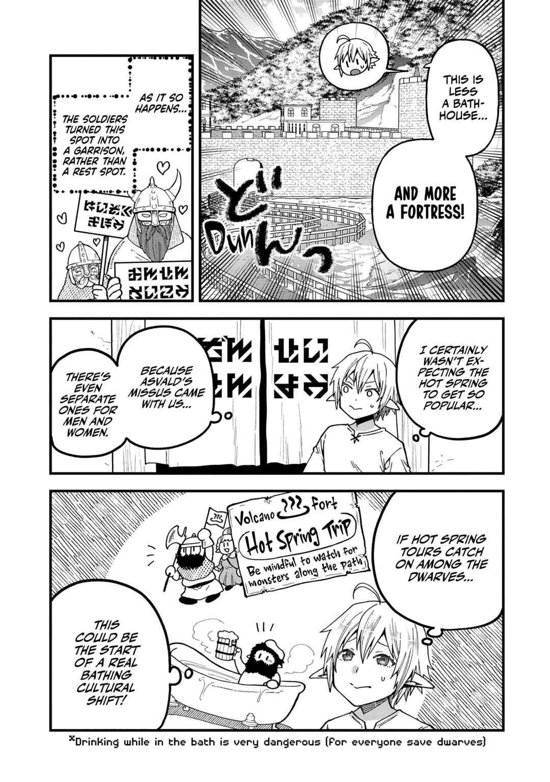Tensei Shite High Elf ni Narimashitaga, Slow Life wa 120-nen de Akimashita Chapter 19 page 31
