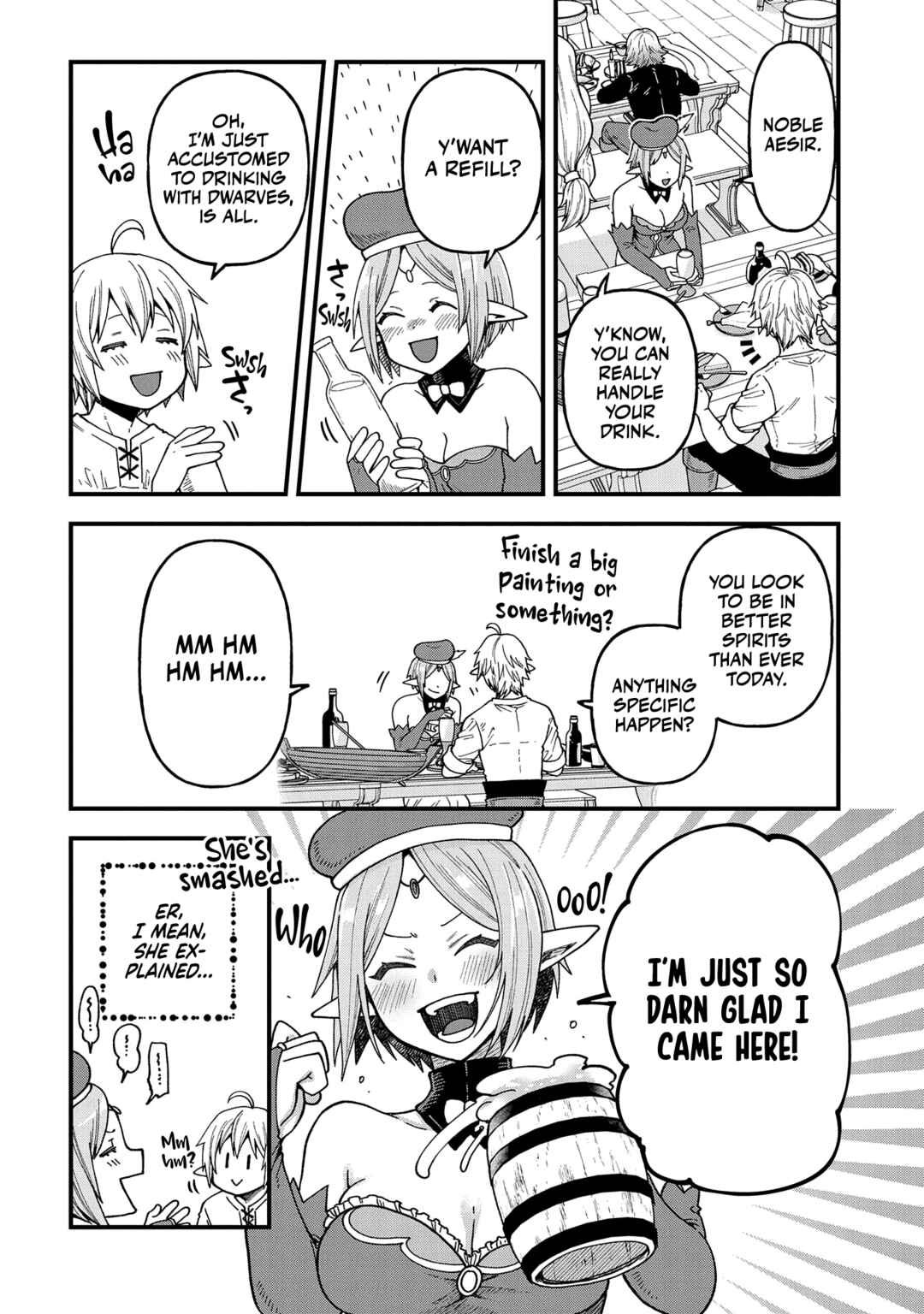 Tensei Shite High Elf ni Narimashitaga, Slow Life wa 120-nen de Akimashita Chapter 20 page 17