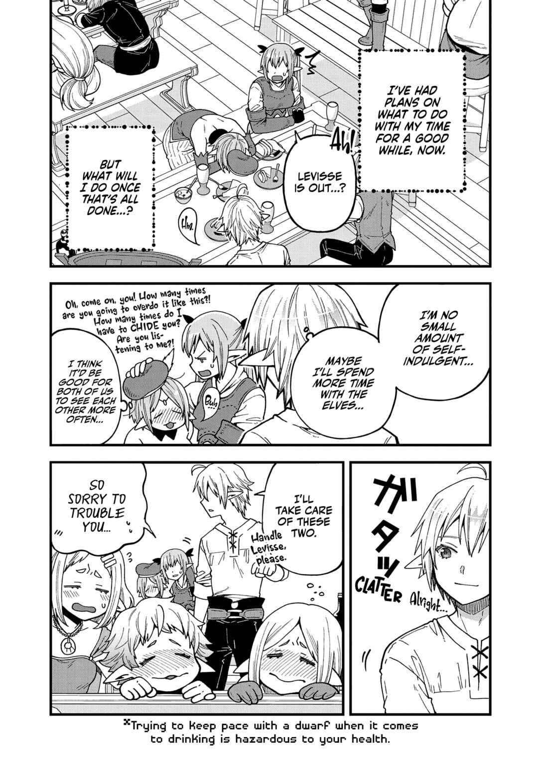Tensei Shite High Elf ni Narimashitaga, Slow Life wa 120-nen de Akimashita Chapter 20 page 20