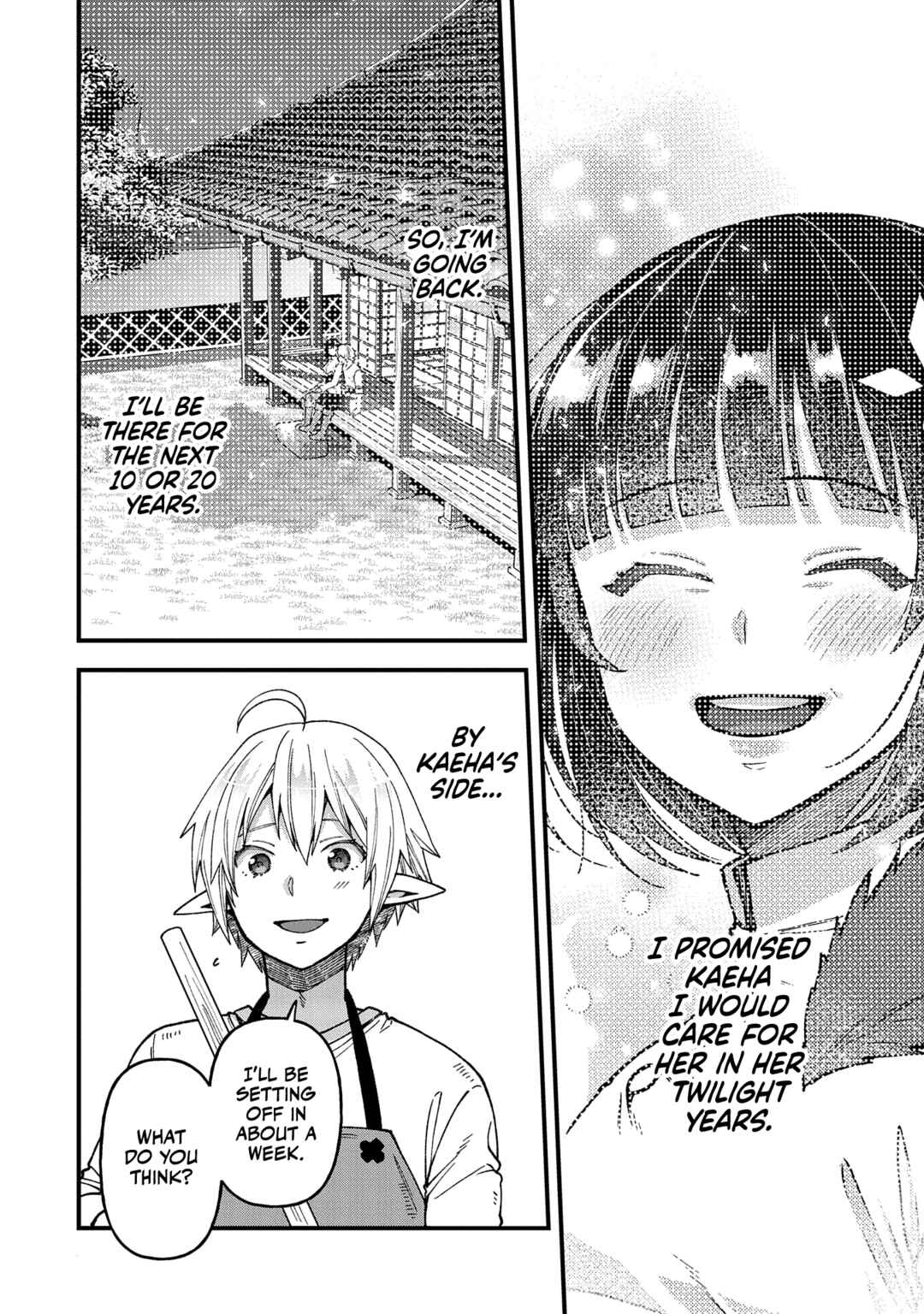 Tensei Shite High Elf ni Narimashitaga, Slow Life wa 120-nen de Akimashita Chapter 20 page 27