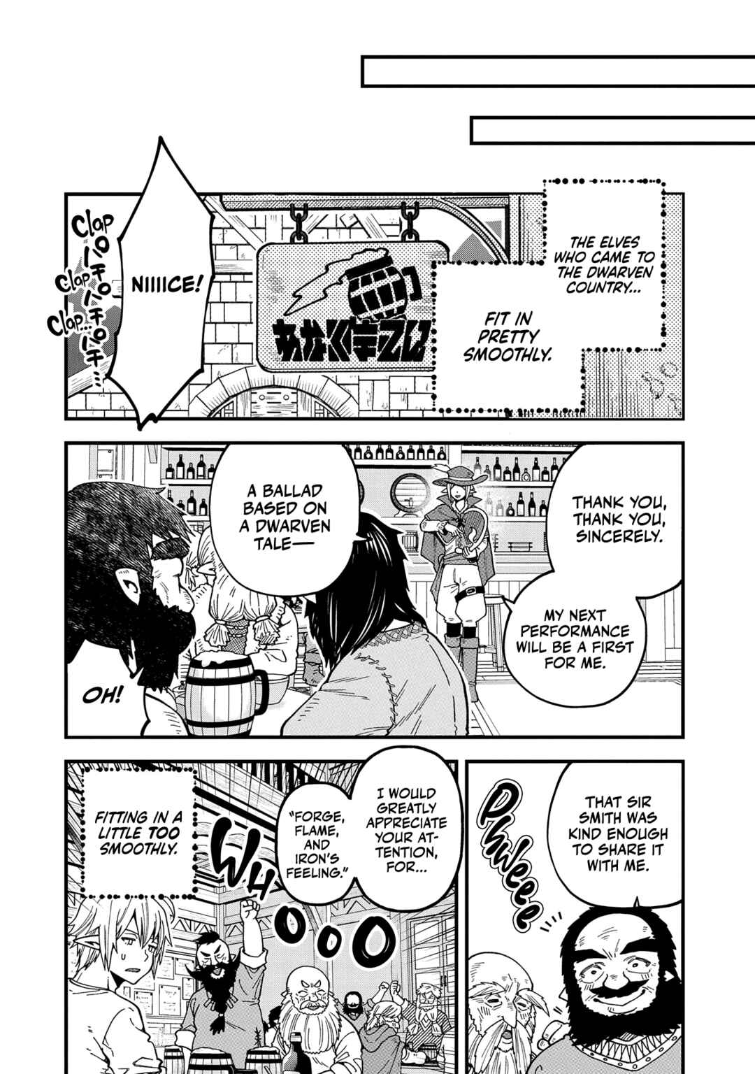 Tensei Shite High Elf ni Narimashitaga, Slow Life wa 120-nen de Akimashita Chapter 20 page 6