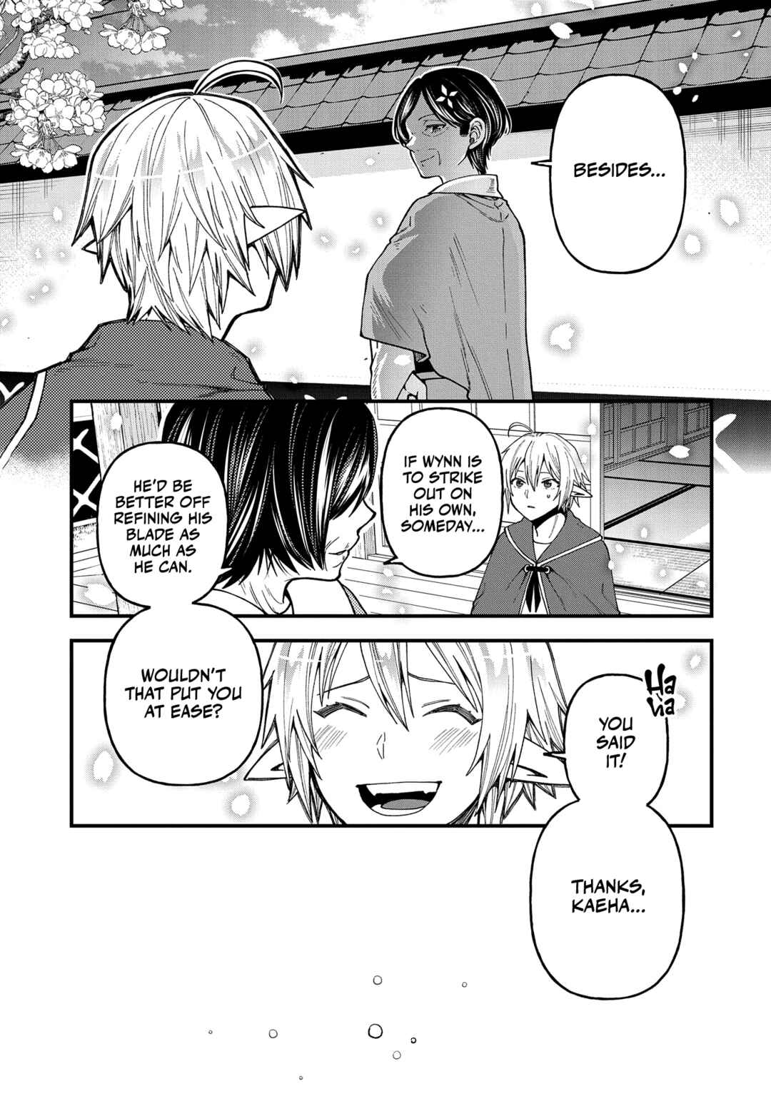 Tensei Shite High Elf ni Narimashitaga, Slow Life wa 120-nen de Akimashita Chapter 21 page 13