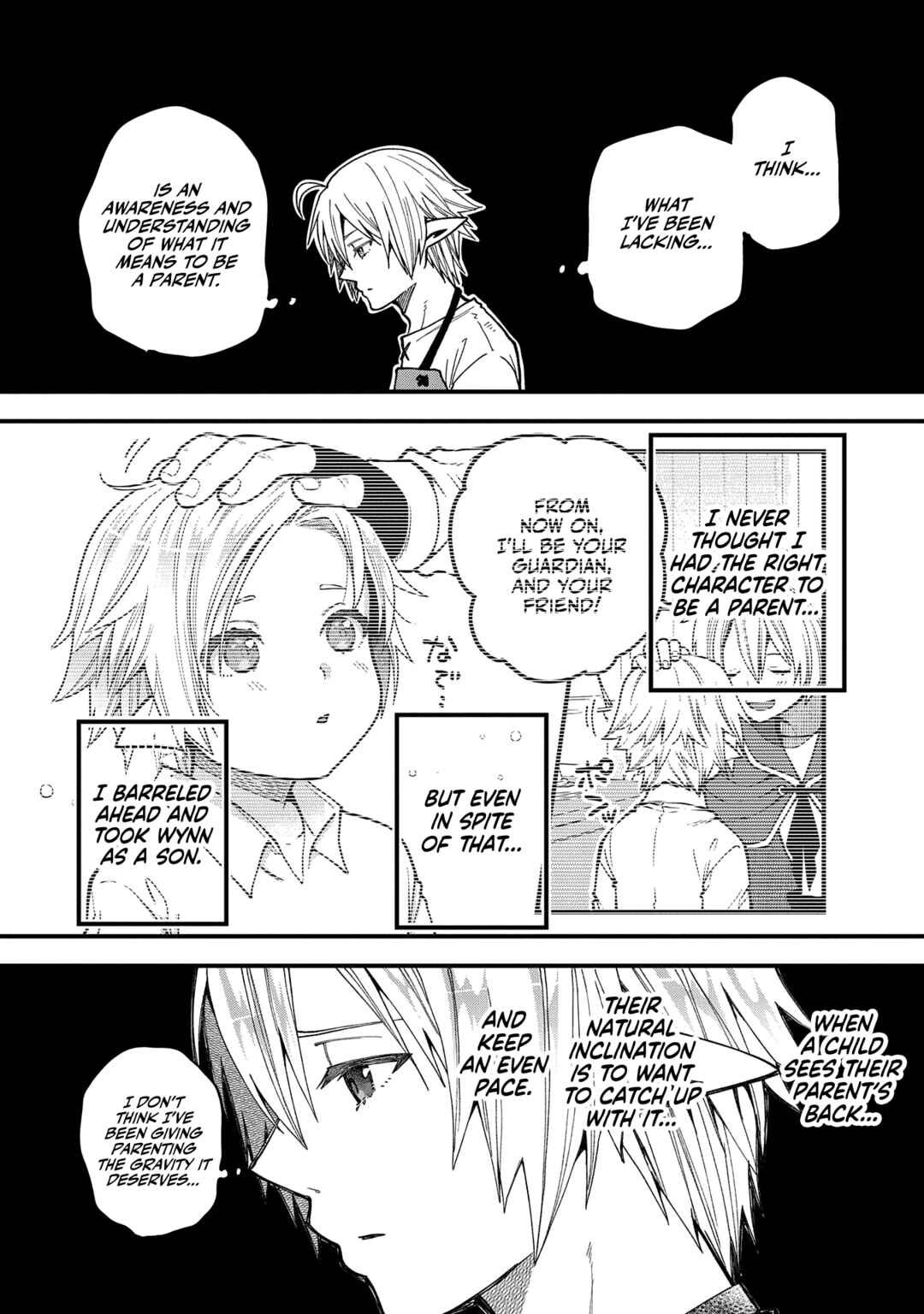 Tensei Shite High Elf ni Narimashitaga, Slow Life wa 120-nen de Akimashita Chapter 21 page 15