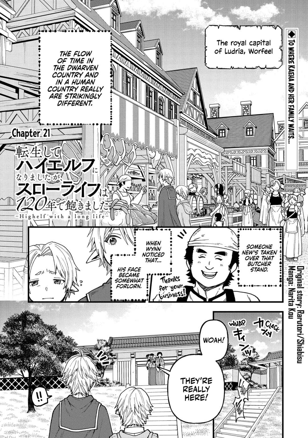 Tensei Shite High Elf ni Narimashitaga, Slow Life wa 120-nen de Akimashita Chapter 21 page 1