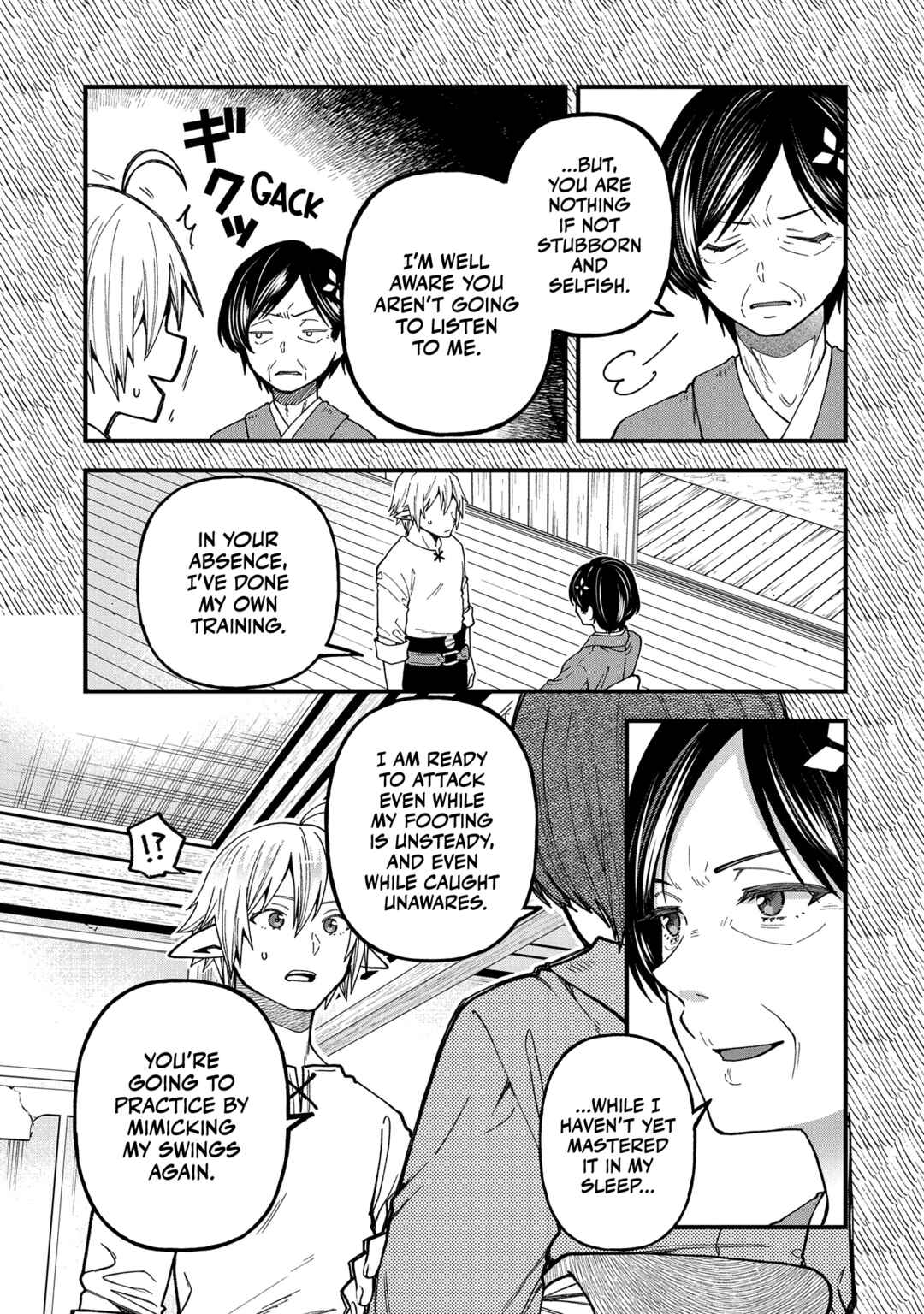 Tensei Shite High Elf ni Narimashitaga, Slow Life wa 120-nen de Akimashita Chapter 21 page 21