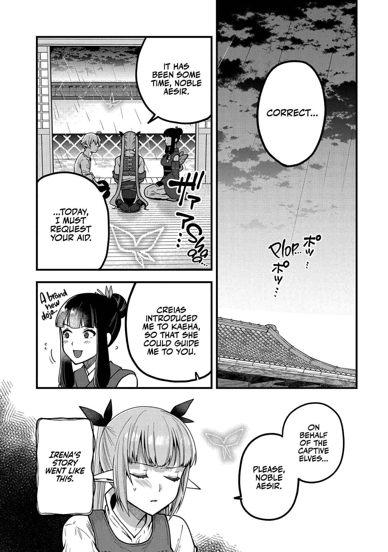Tensei Shite High Elf ni Narimashitaga, Slow Life wa 120-nen de Akimashita Chapter 5 page 9
