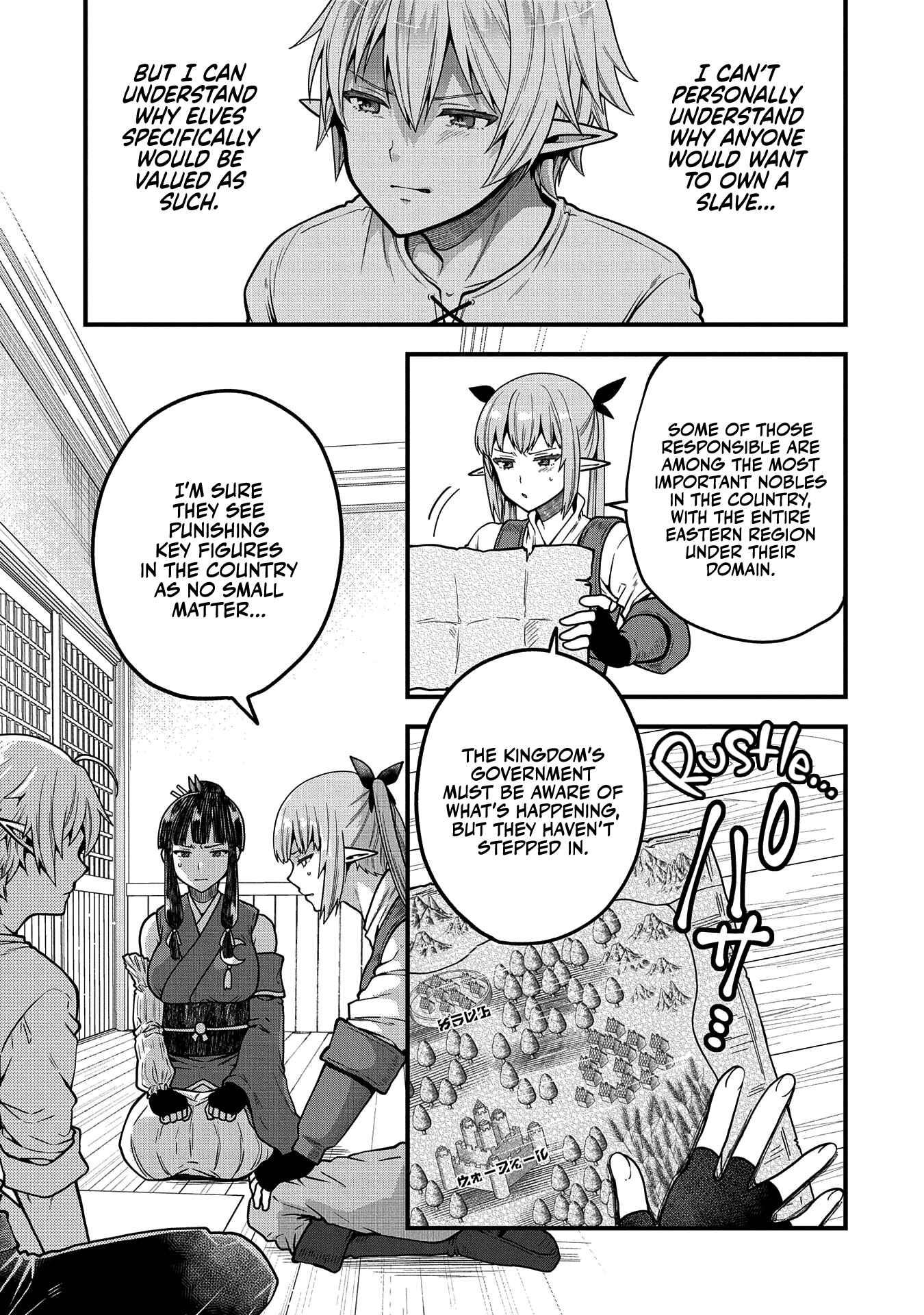 Tensei Shite High Elf ni Narimashitaga, Slow Life wa 120-nen de Akimashita Chapter 5 page 13