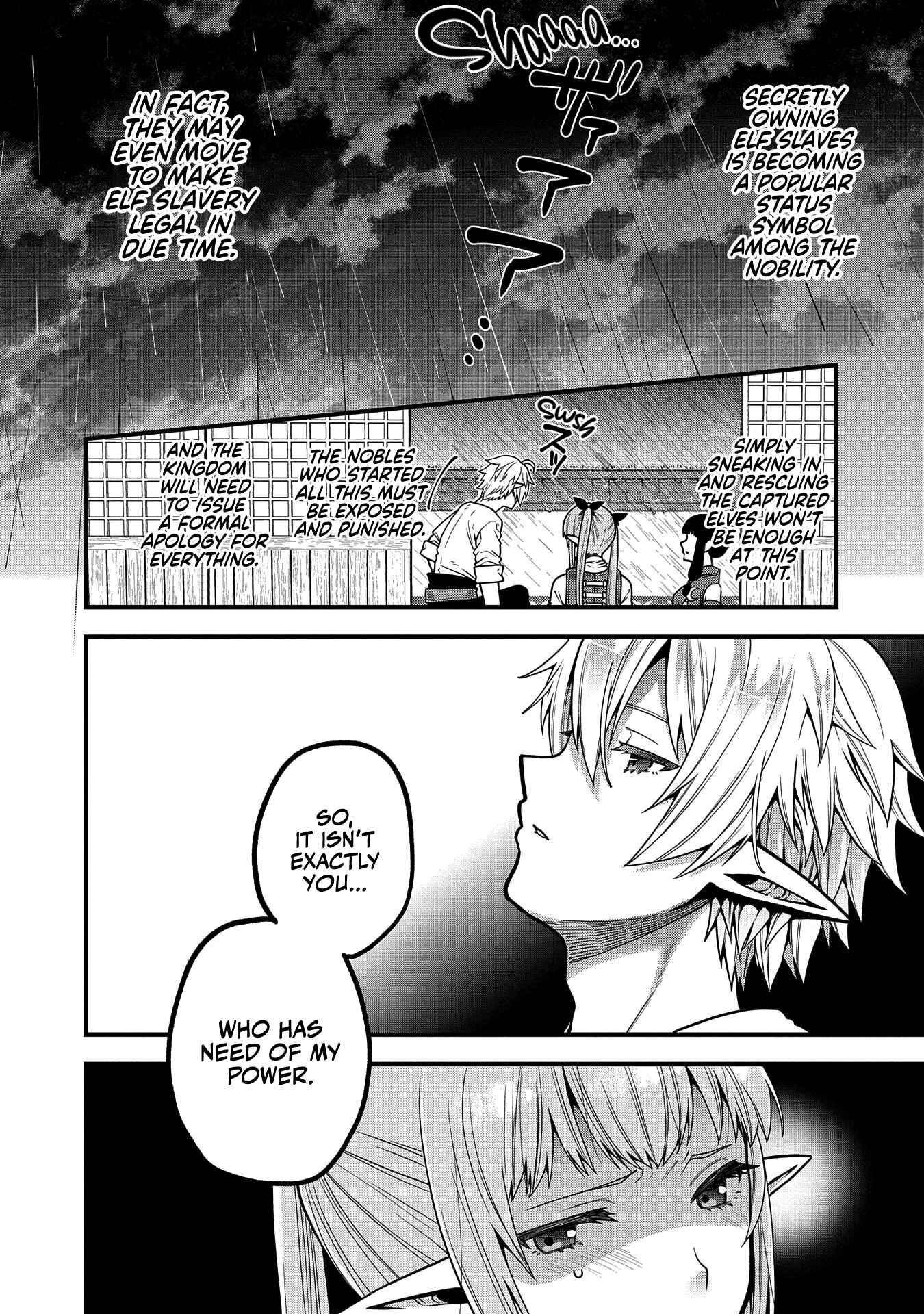 Tensei Shite High Elf ni Narimashitaga, Slow Life wa 120-nen de Akimashita Chapter 5 page 14