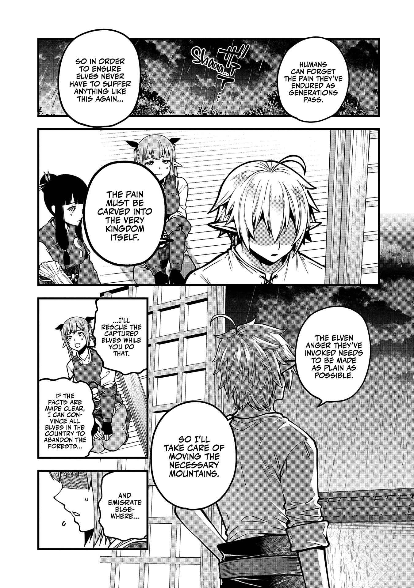 Tensei Shite High Elf ni Narimashitaga, Slow Life wa 120-nen de Akimashita Chapter 5 page 15