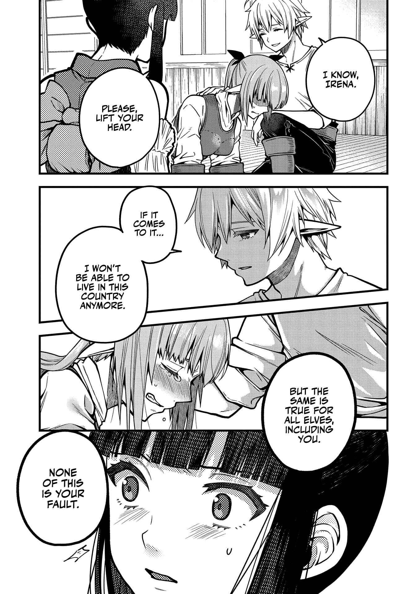 Tensei Shite High Elf ni Narimashitaga, Slow Life wa 120-nen de Akimashita Chapter 5 page 17