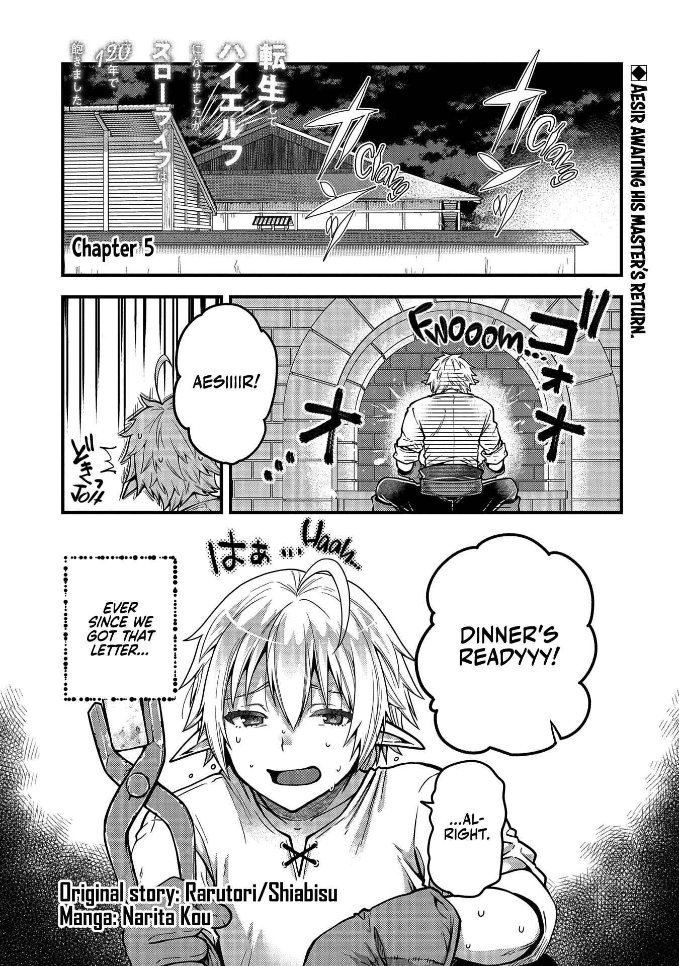 Tensei Shite High Elf ni Narimashitaga, Slow Life wa 120-nen de Akimashita Chapter 5 page 1