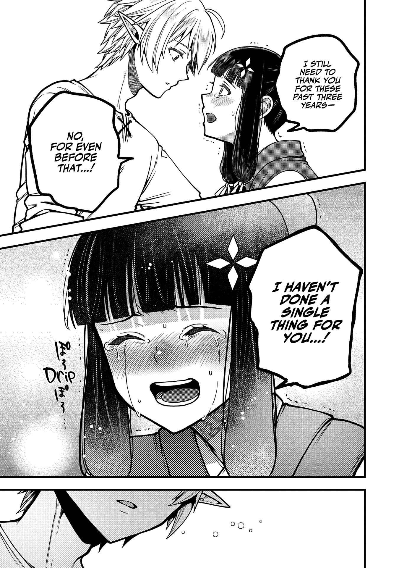Tensei Shite High Elf ni Narimashitaga, Slow Life wa 120-nen de Akimashita Chapter 5 page 19