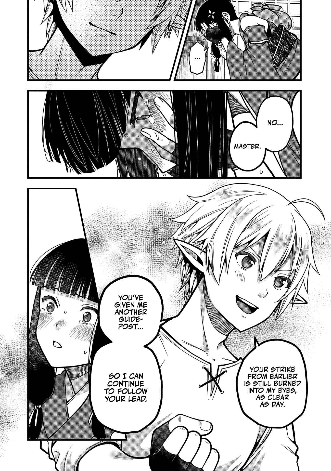 Tensei Shite High Elf ni Narimashitaga, Slow Life wa 120-nen de Akimashita Chapter 5 page 20