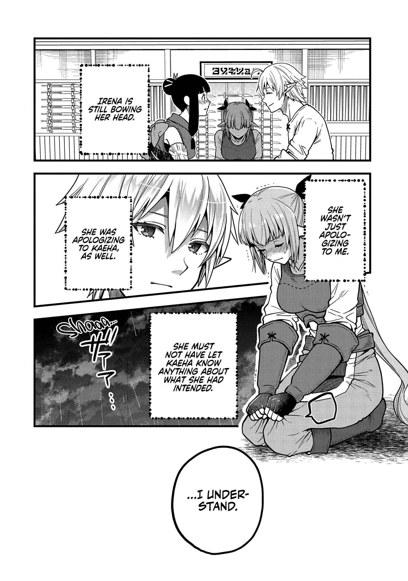 Tensei Shite High Elf ni Narimashitaga, Slow Life wa 120-nen de Akimashita Chapter 5 page 22