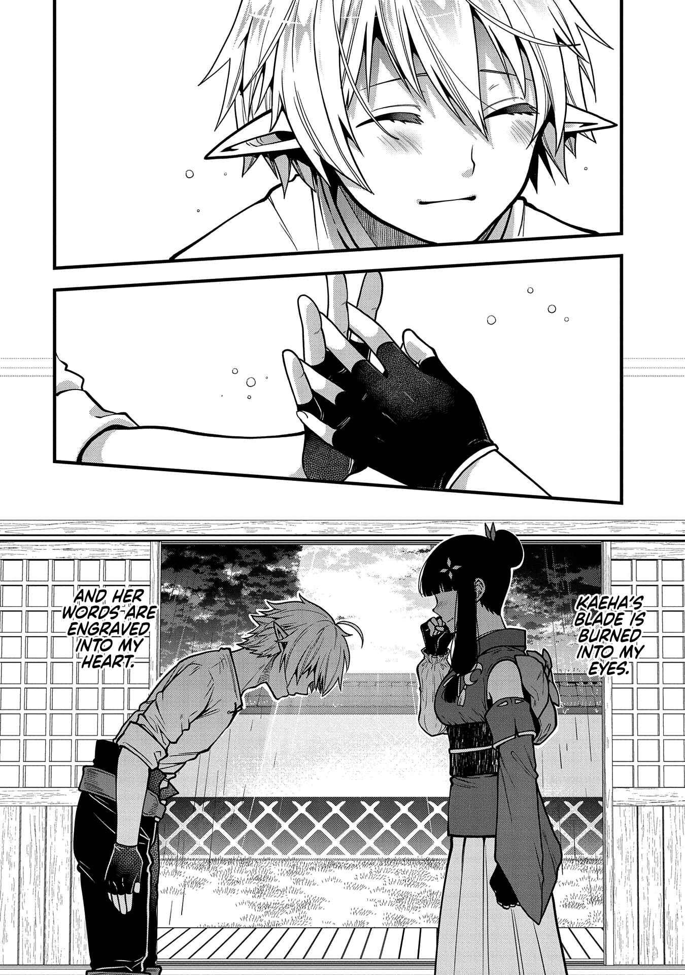 Tensei Shite High Elf ni Narimashitaga, Slow Life wa 120-nen de Akimashita Chapter 5 page 24