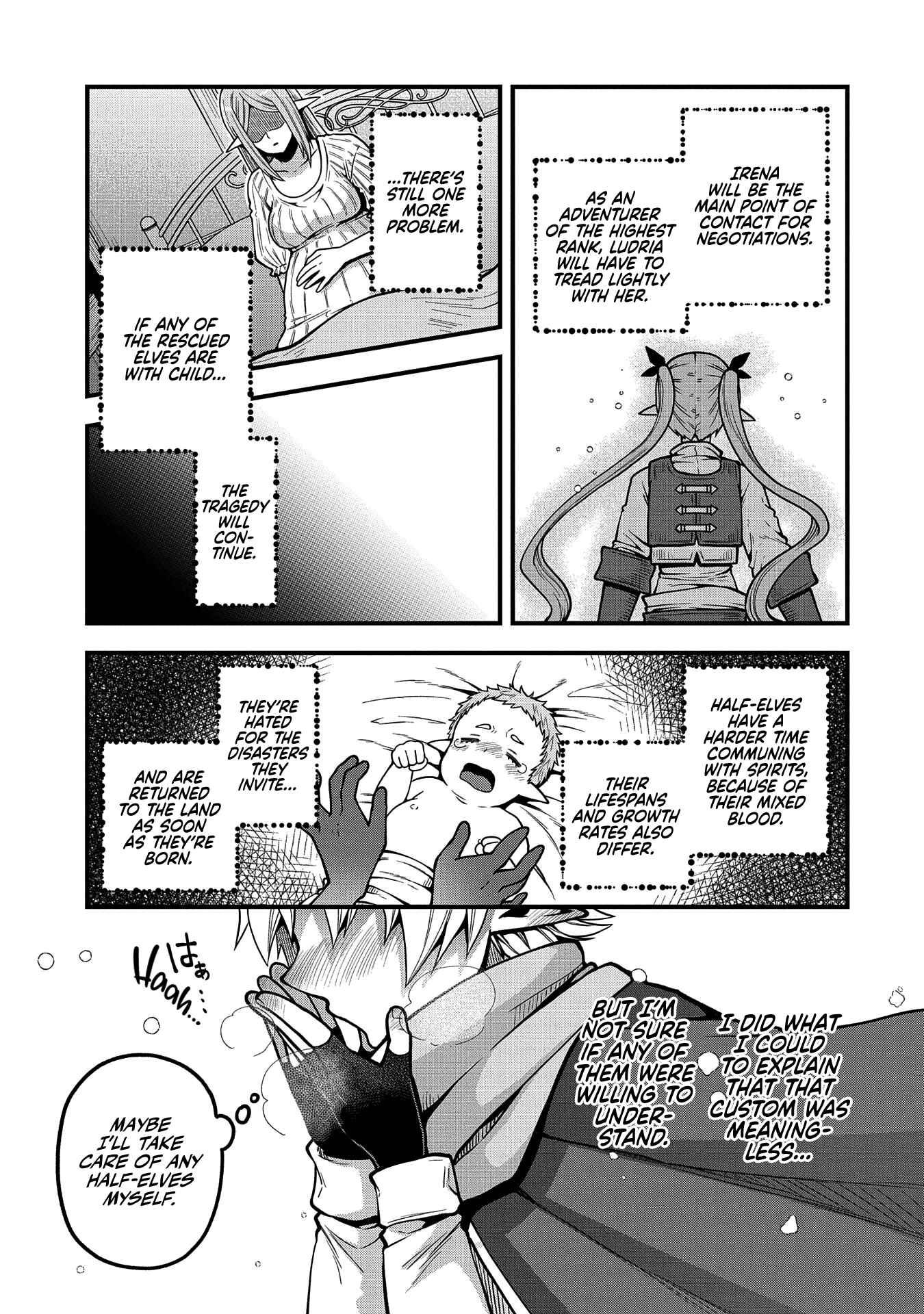 Tensei Shite High Elf ni Narimashitaga, Slow Life wa 120-nen de Akimashita Chapter 5 page 33