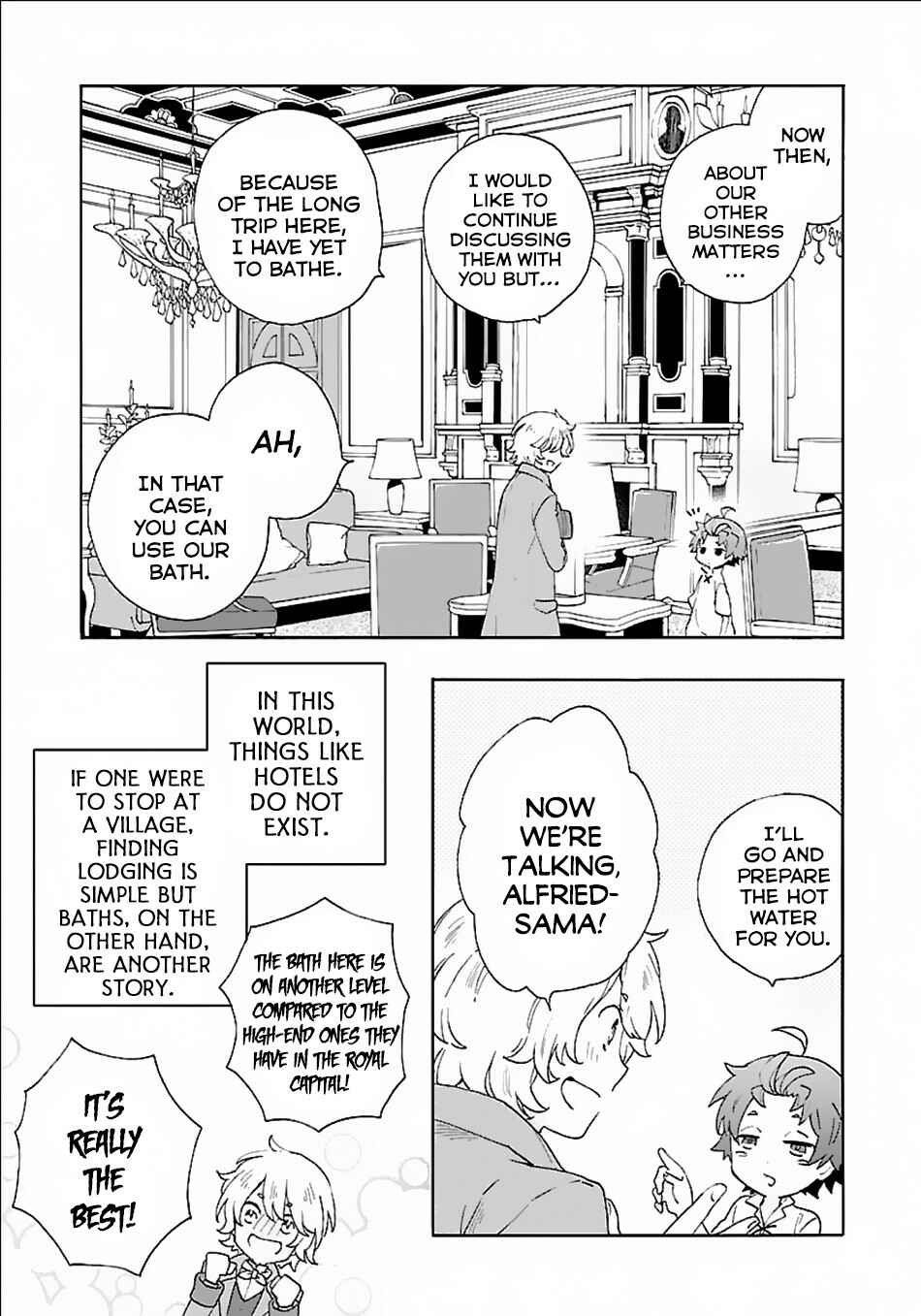 Tensei Shite Inaka de Slow Life wo Okuritai Chapter 17 page 9