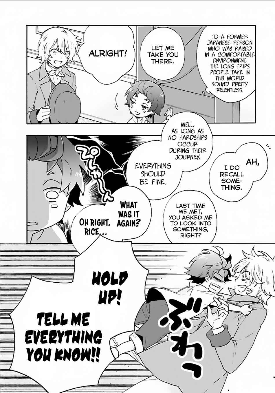 Tensei Shite Inaka de Slow Life wo Okuritai Chapter 17 page 10