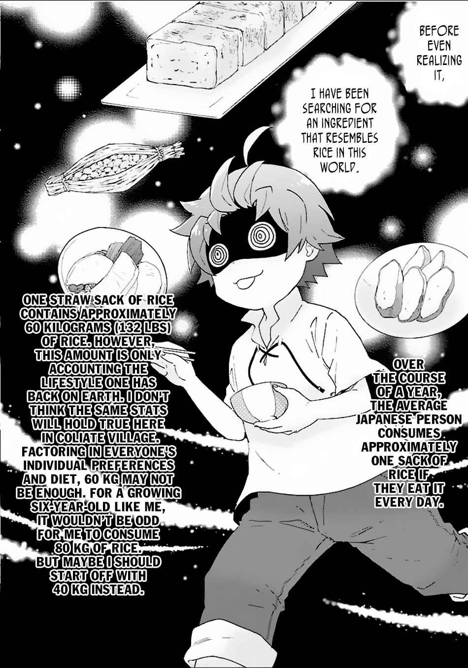Tensei Shite Inaka de Slow Life wo Okuritai Chapter 17 page 12