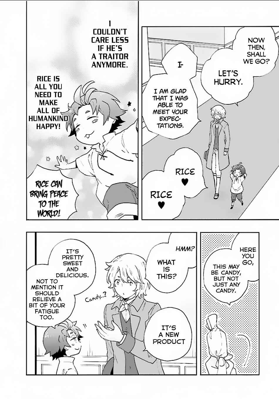 Tensei Shite Inaka de Slow Life wo Okuritai Chapter 17 page 16