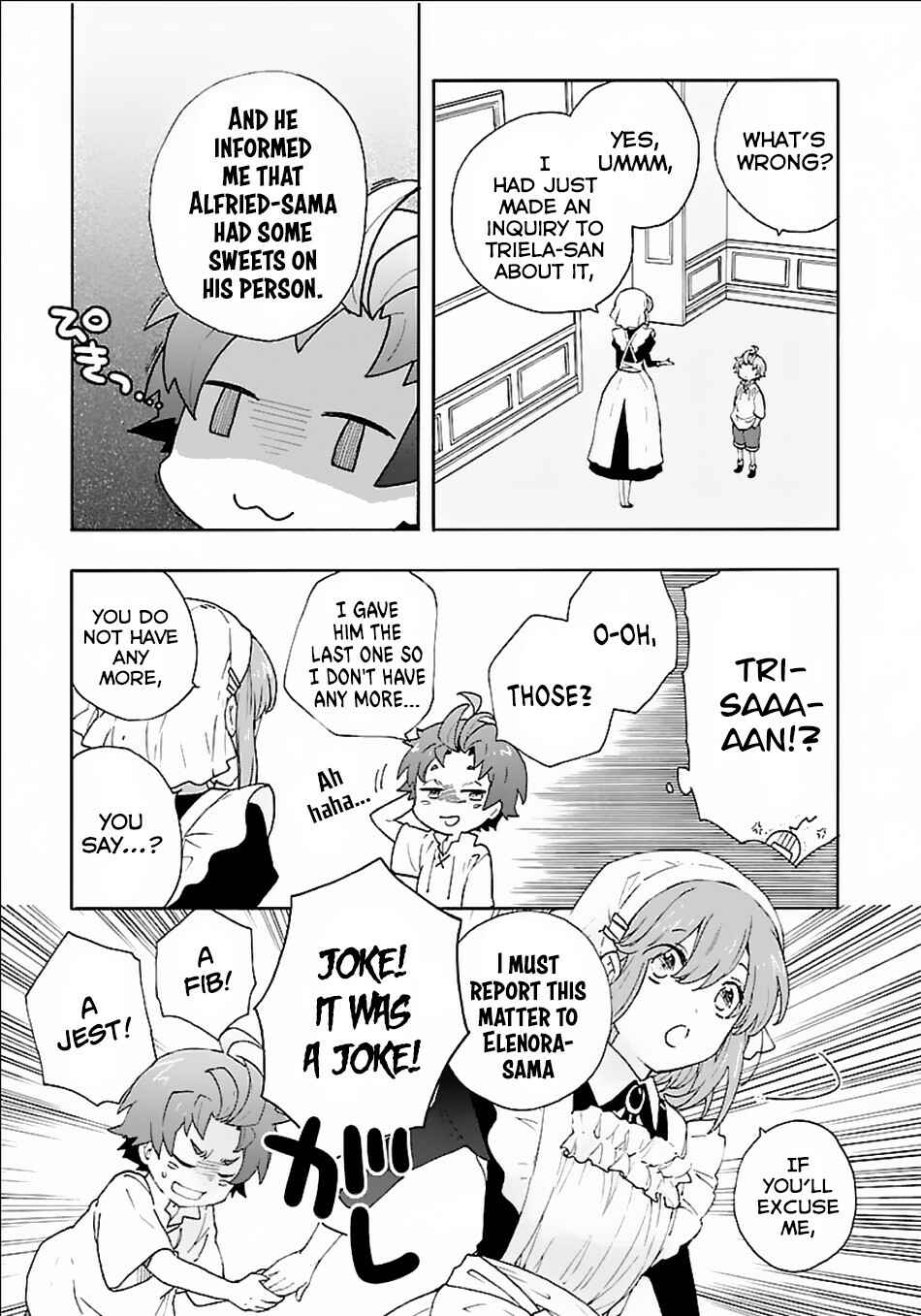 Tensei Shite Inaka de Slow Life wo Okuritai Chapter 17 page 19