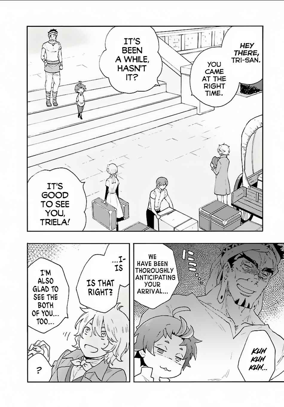 Tensei Shite Inaka de Slow Life wo Okuritai Chapter 17 page 4