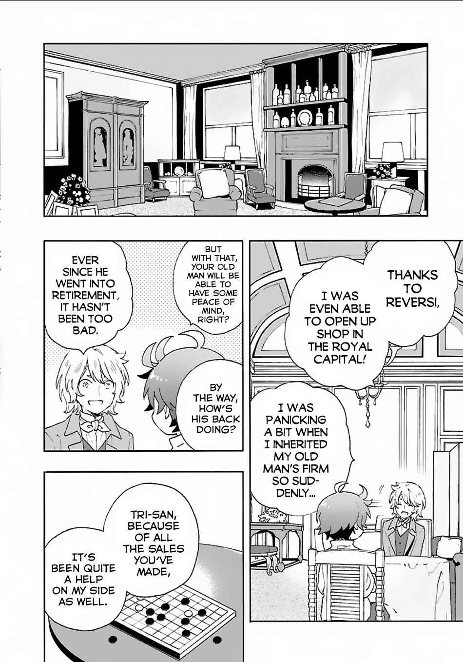 Tensei Shite Inaka de Slow Life wo Okuritai Chapter 17 page 6