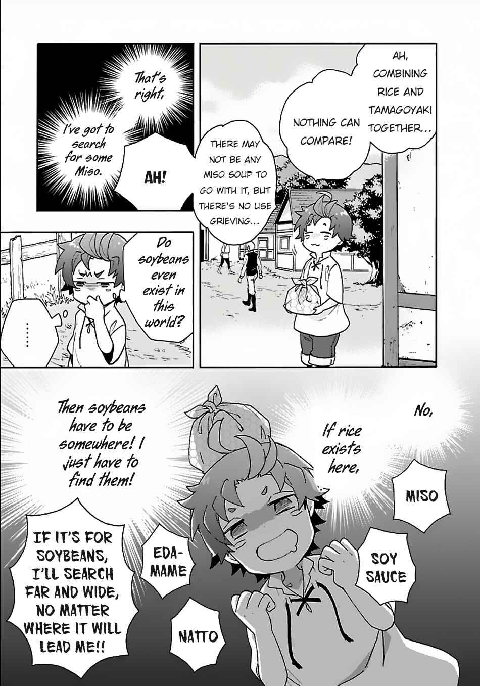 Tensei Shite Inaka de Slow Life wo Okuritai Chapter 18 page 9