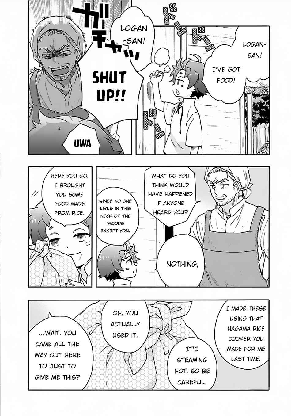 Tensei Shite Inaka de Slow Life wo Okuritai Chapter 18 page 12